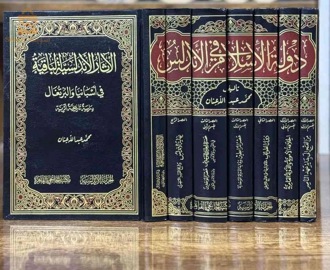 كتب متنوعة