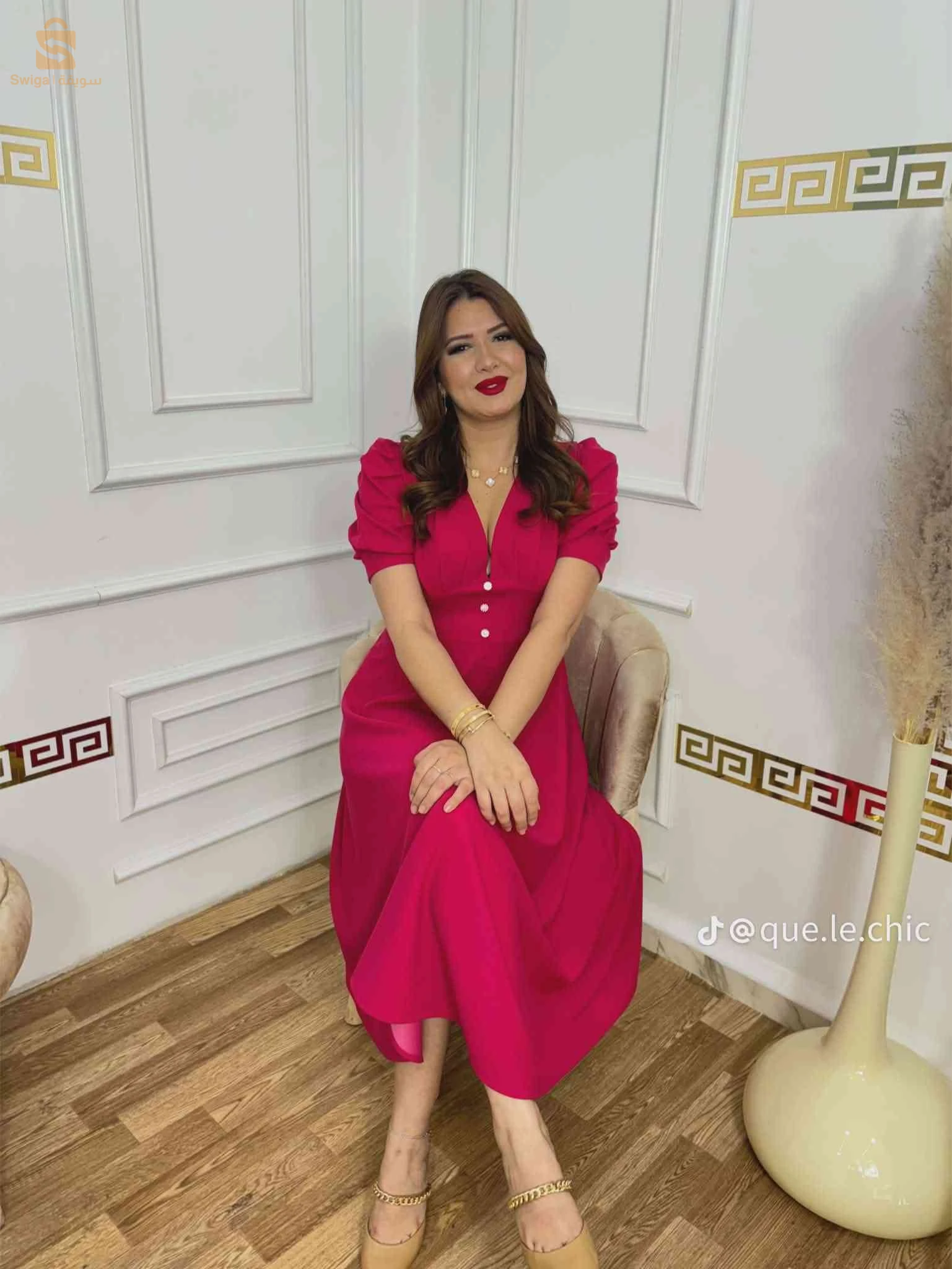 مرحبا بكم