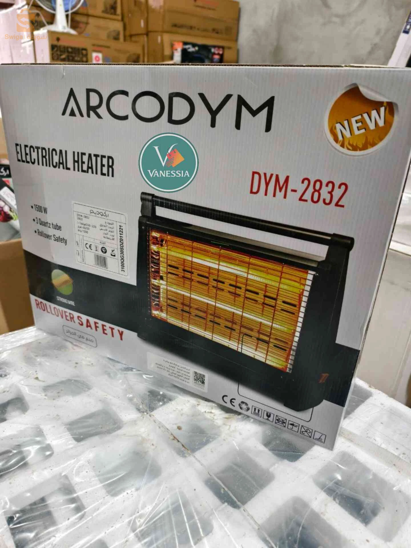 Résistance Marque Arcodym 1500W
