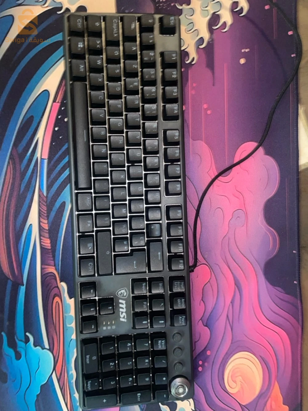 clavier MSI original avec sa boîte évidemment