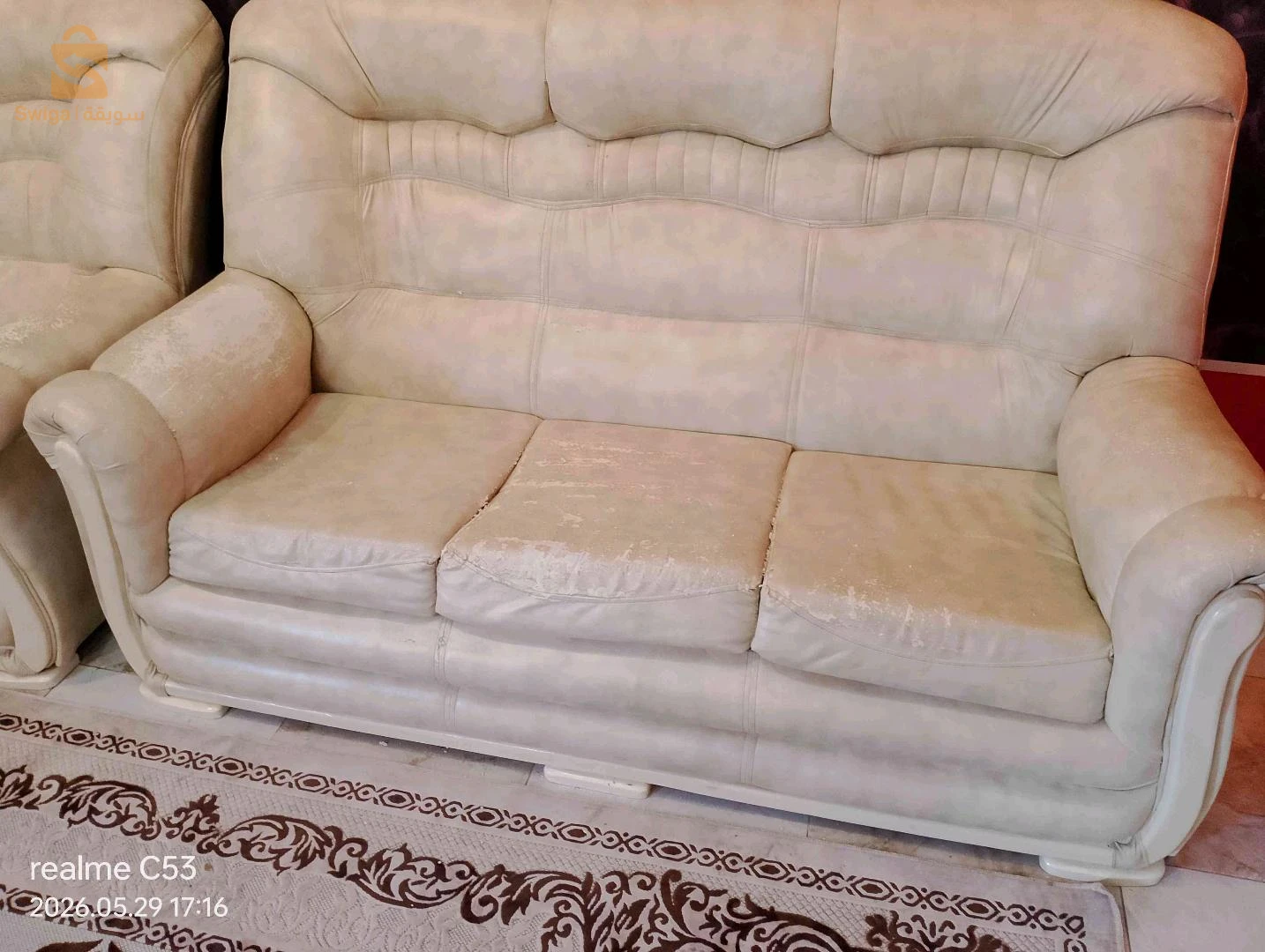 فوتاي fauteuil 7 places occasion