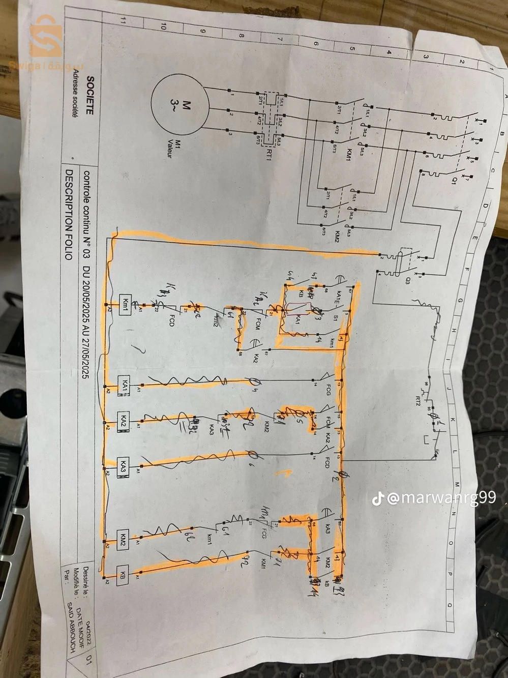 électrisent