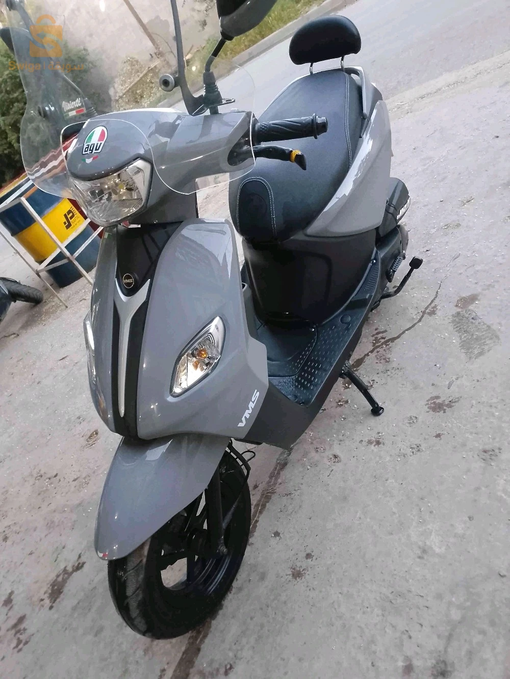 vms joci 2026