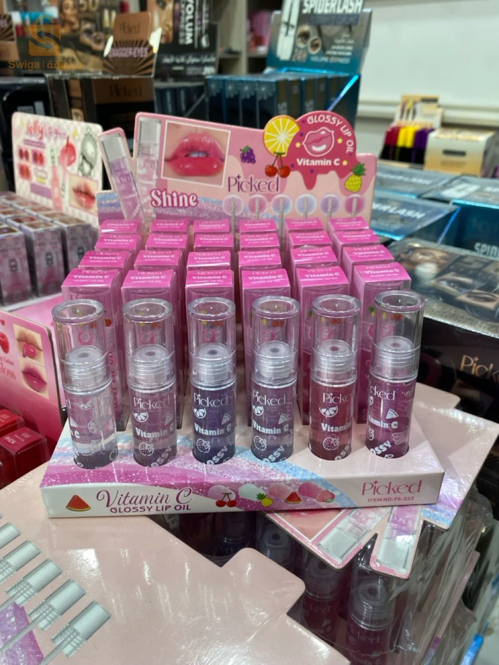 بيع مواد التجميل بالجملة