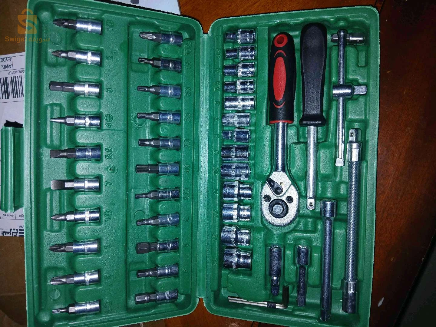 caisse a outils 46 pièces