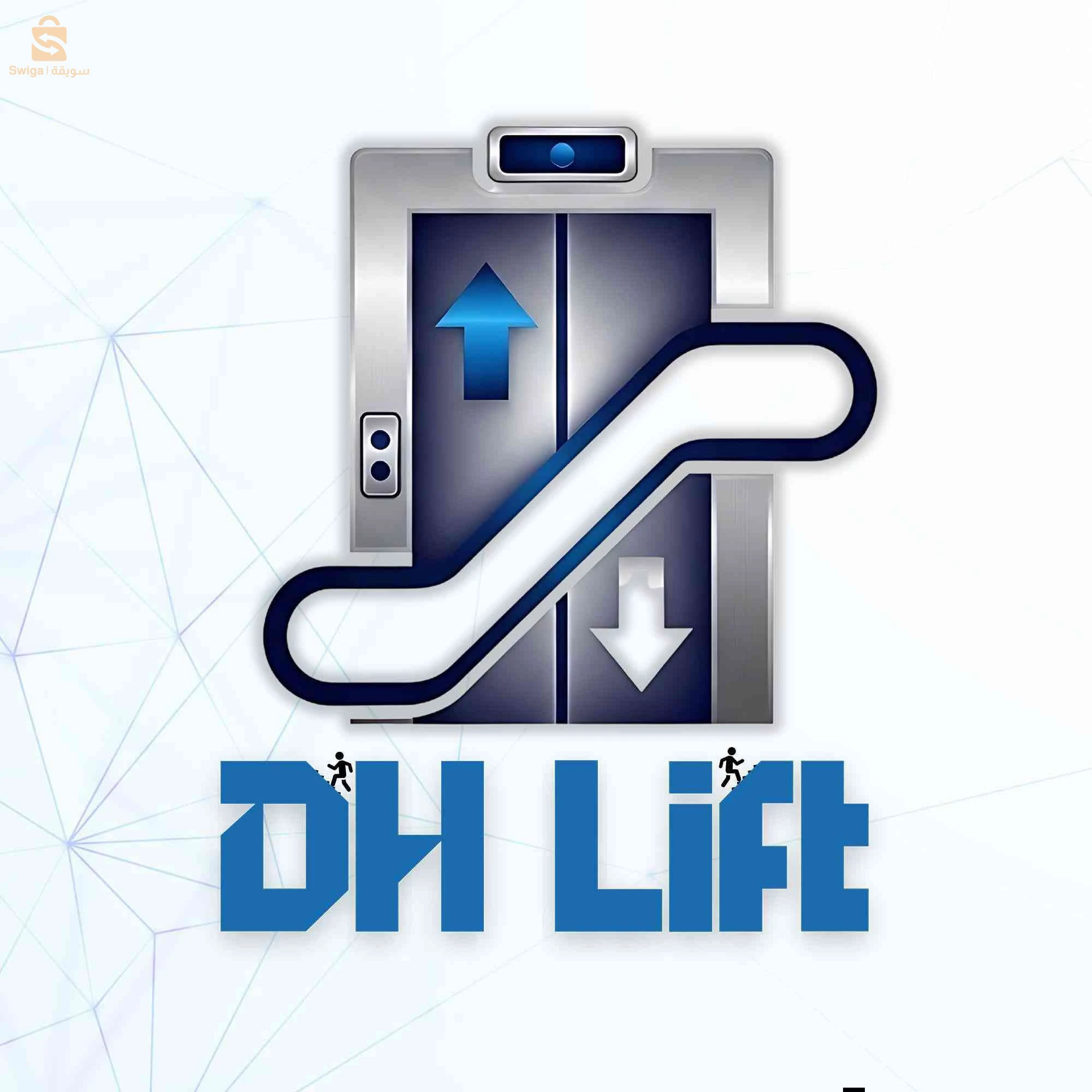 DH lift ascenseur &inox