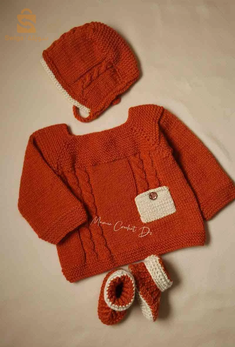 brassière bebe