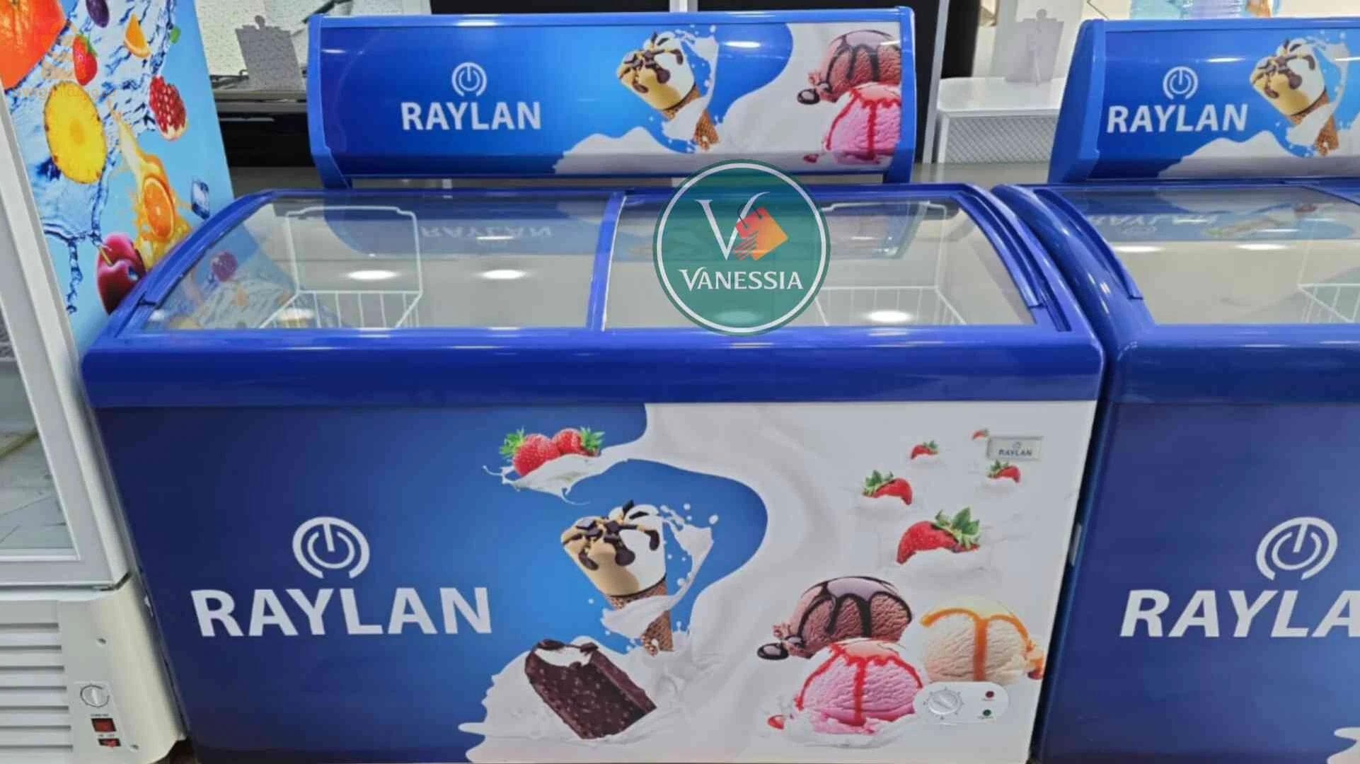 فريڨو مجميدات