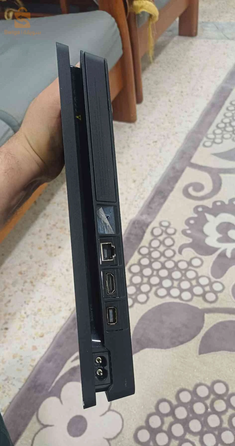 بيع