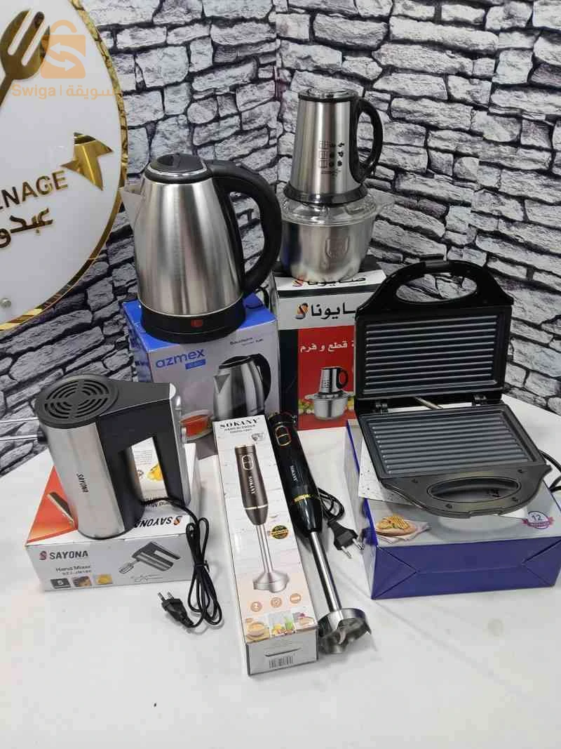 Pack 8/Panineuse/hacoir /Bouloir/mixeur/ Bateur Iop8