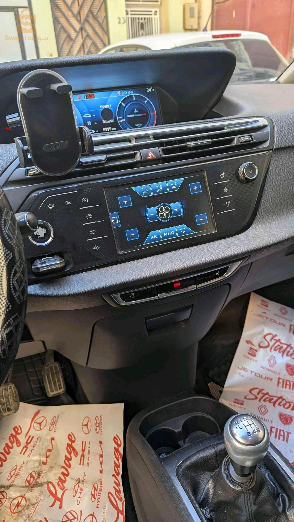 ستروين C4 Picasso 13 تلمسان