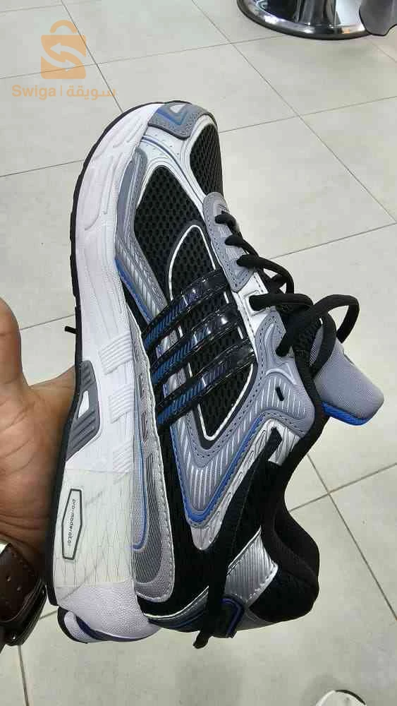 Basket original