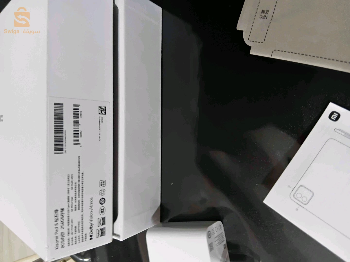Xiaomi Pad 8 (Pine Green) + Keyboard
8GB RAM / 256GB Storage