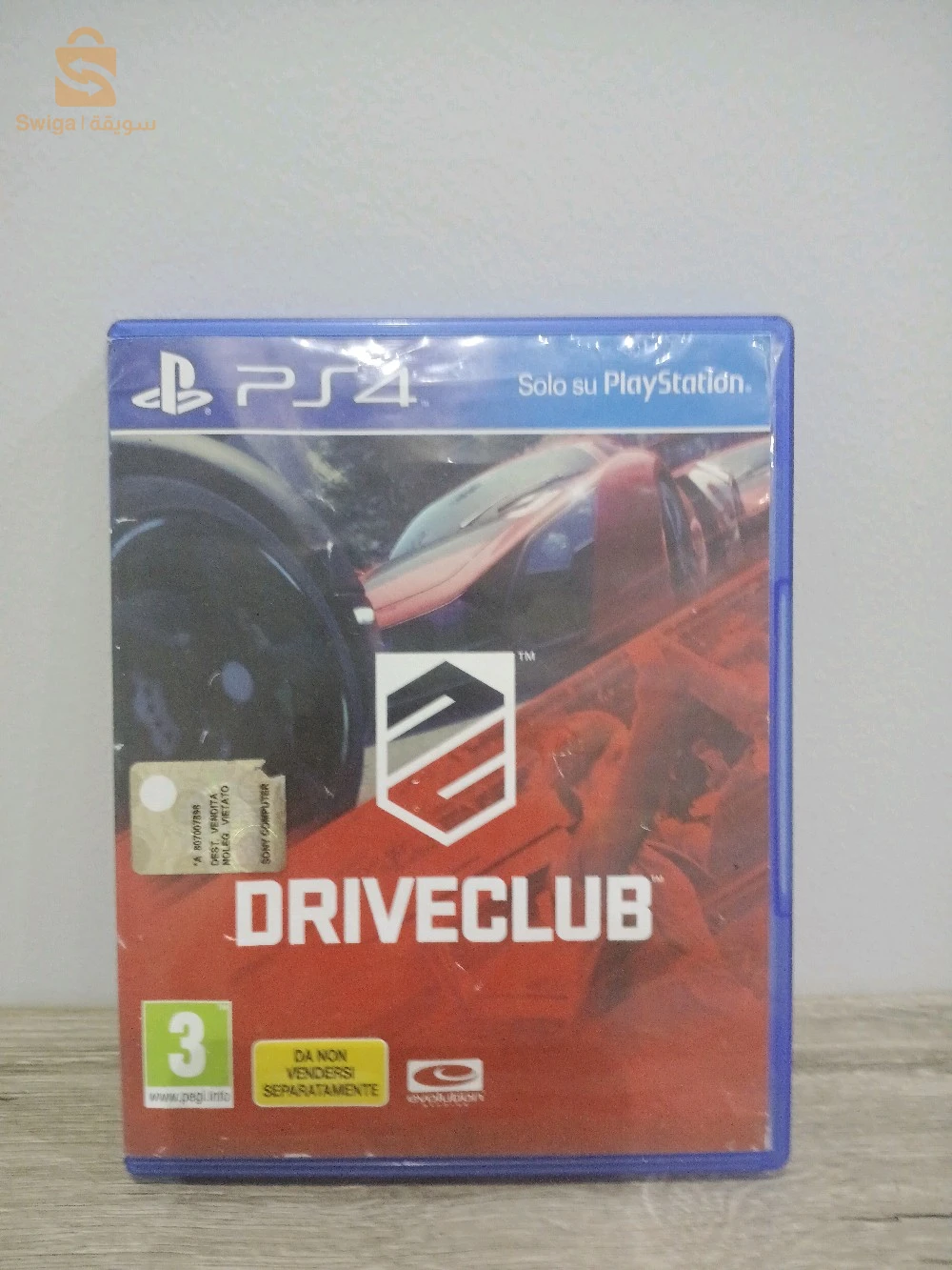 cd drive club