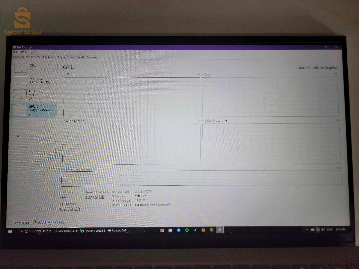 Dell Inspiron 15-5518