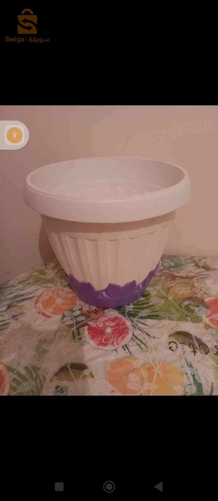 بيع اصص زراعة