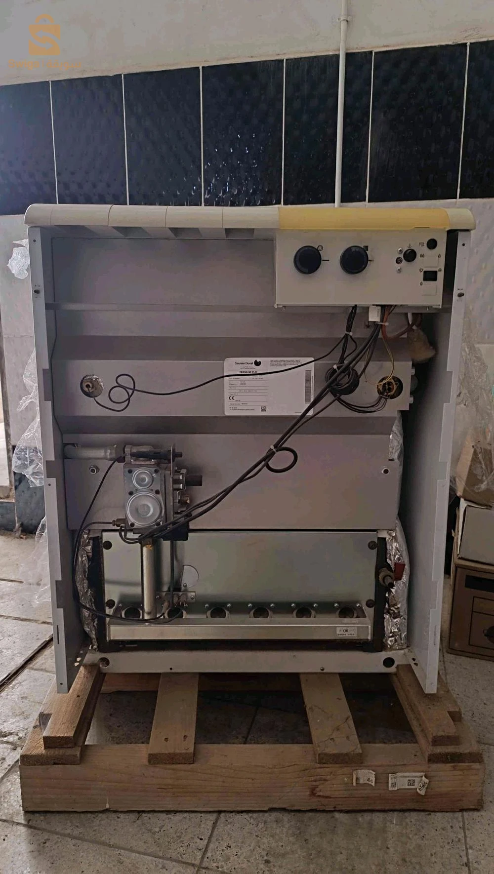 Chaudière saunier Duval au sol à gaz 60 kW