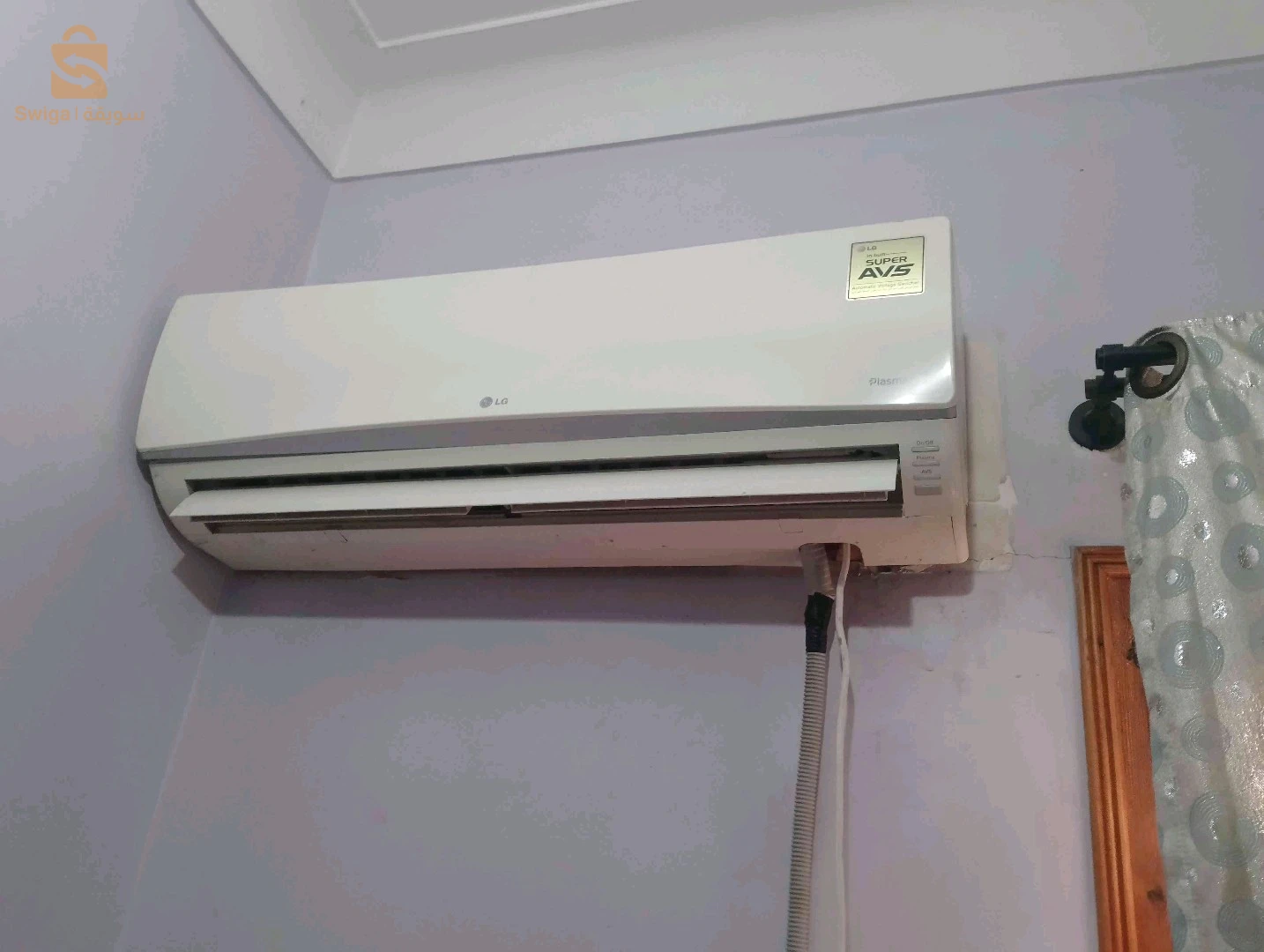 climatiseur très bon état mais il lui manque une pièce au compresseur qui coûte dix sept mille dinars