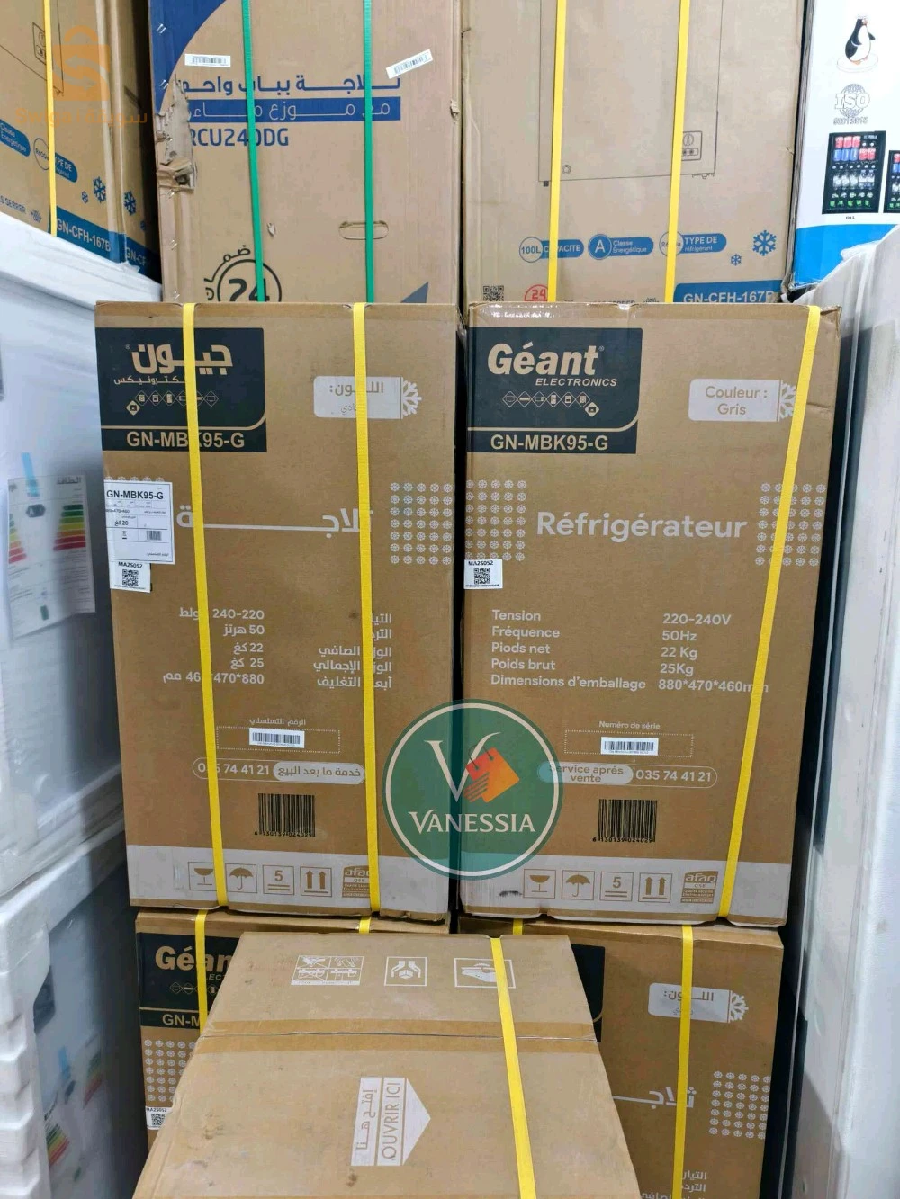 Géant