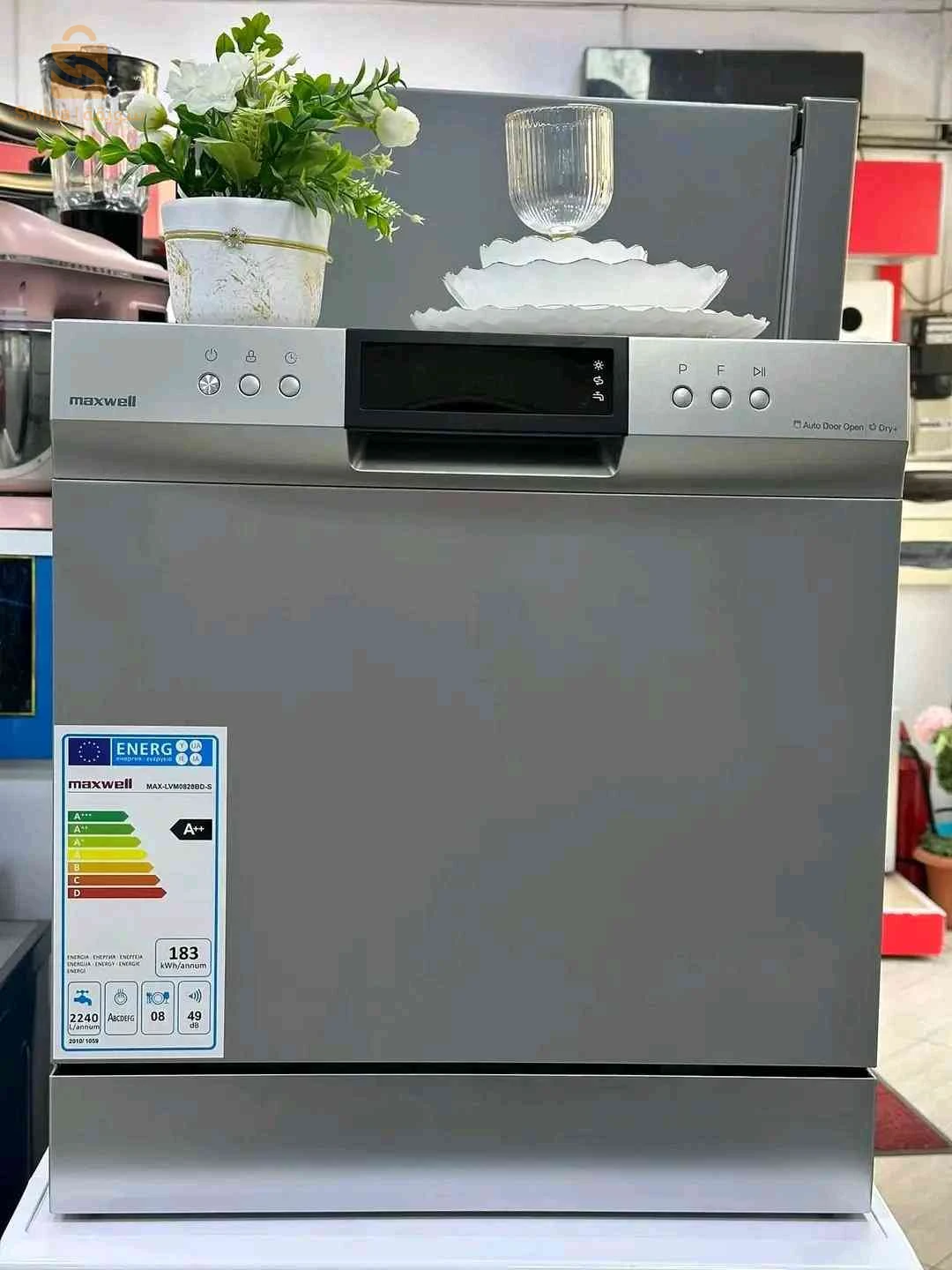 غسالة الأواني Maxwell MAX-LVM0828BD-S