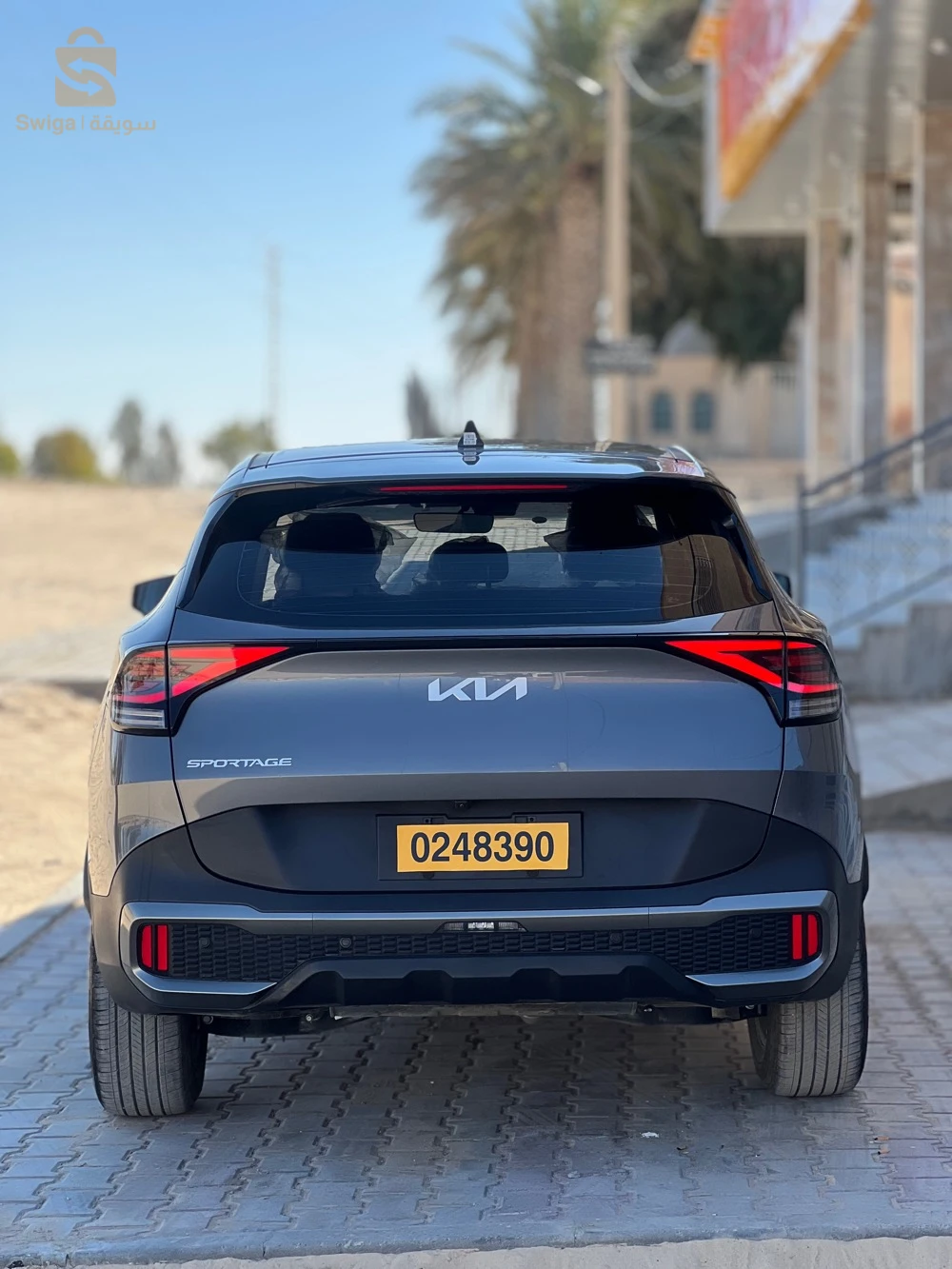 كيا Sportage 39 الوادي