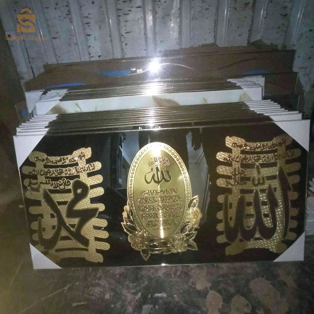 ديكورات منزلية