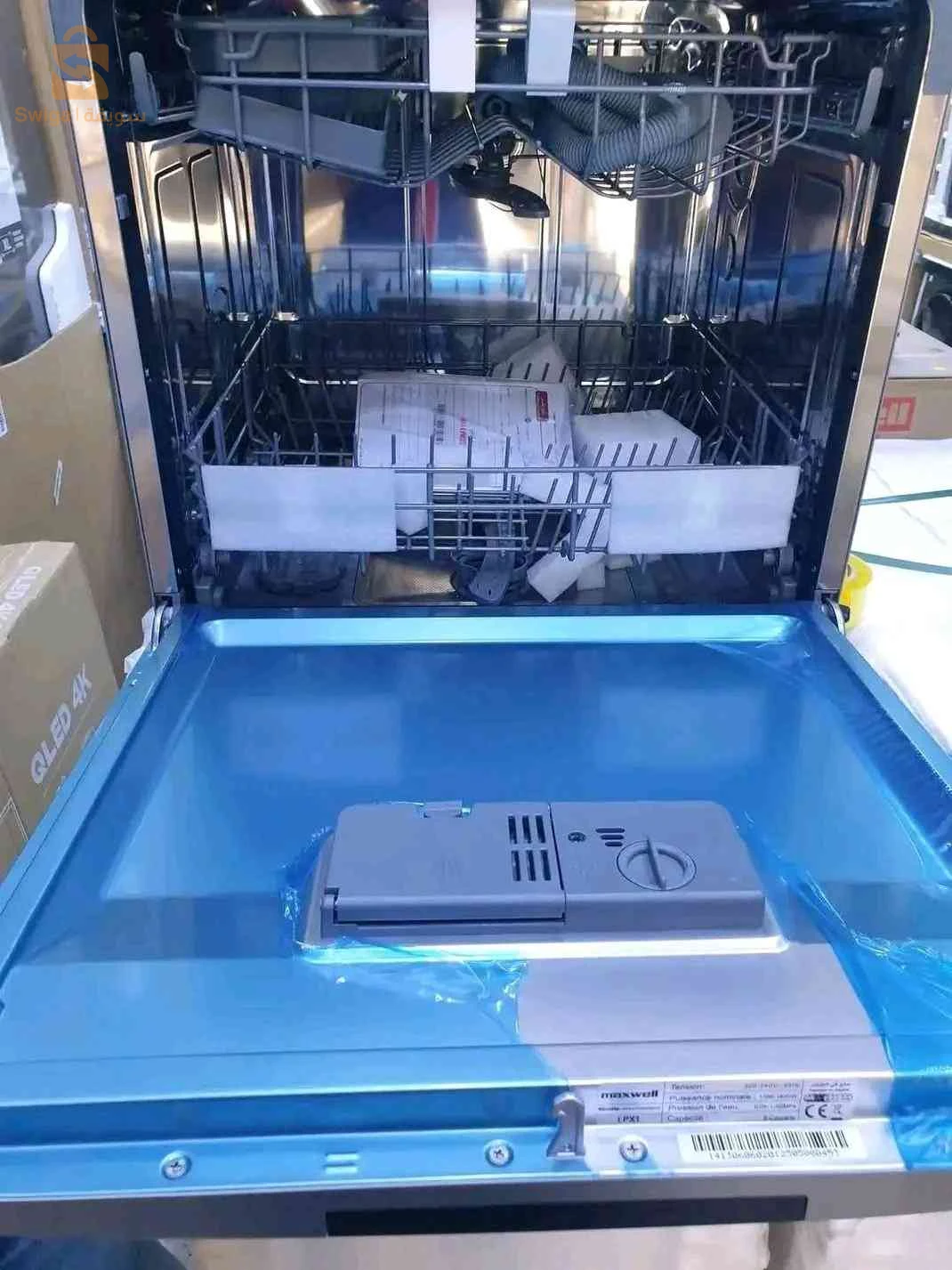 غسالة الأواني Maxwell MAX-LVM0828BD-S