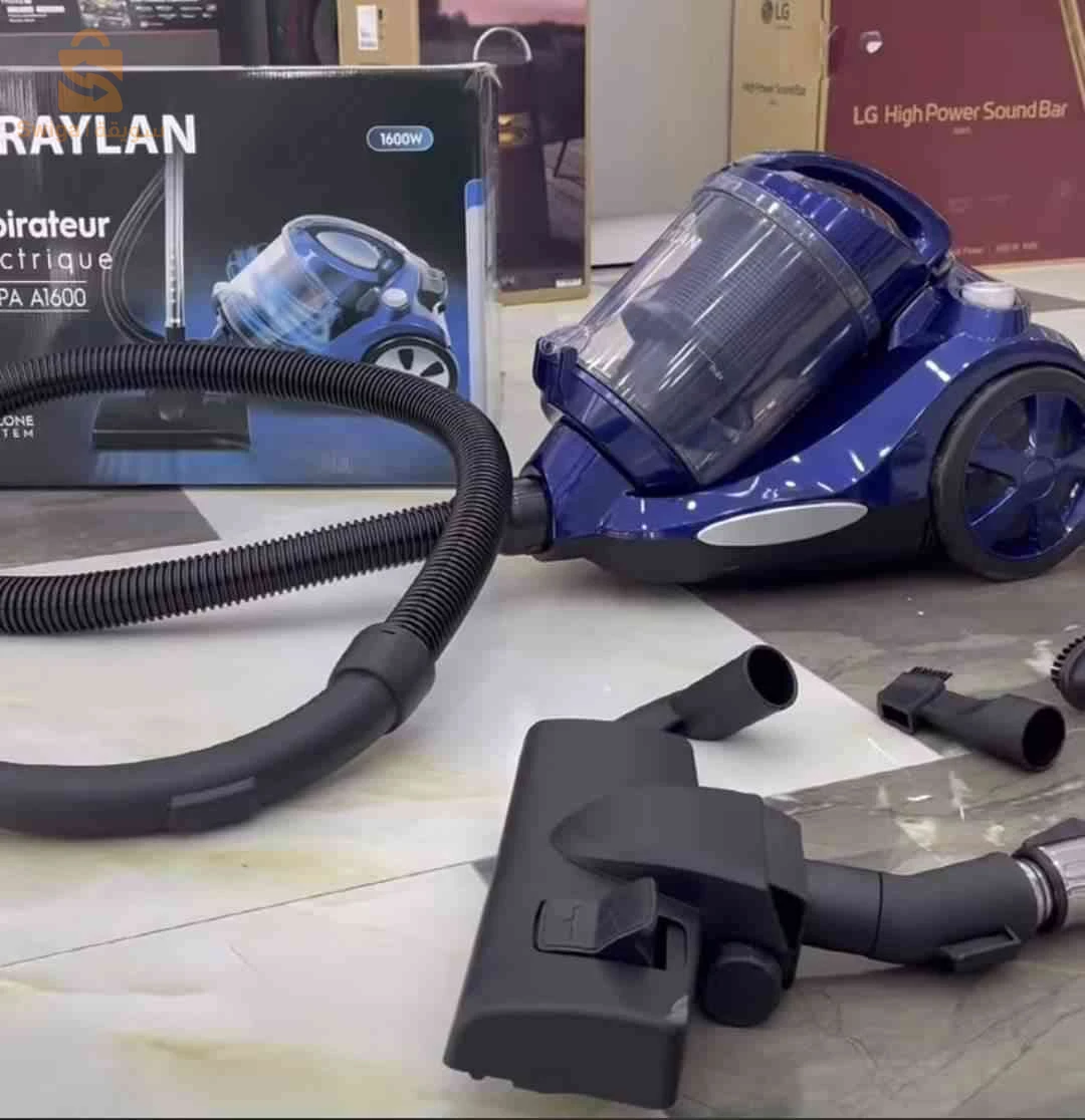 أسبيراتور Aspirateur raylan