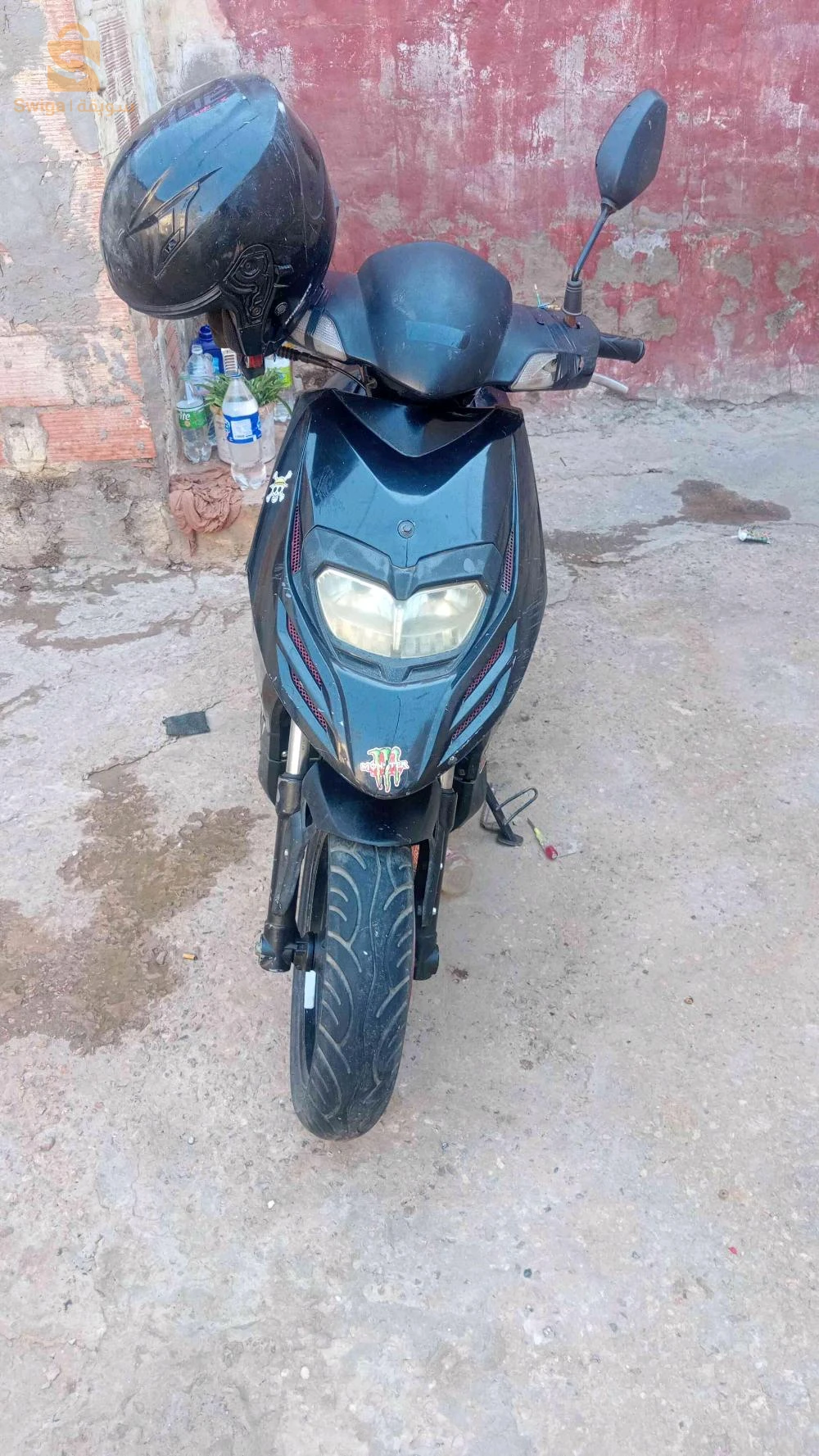 vms sr