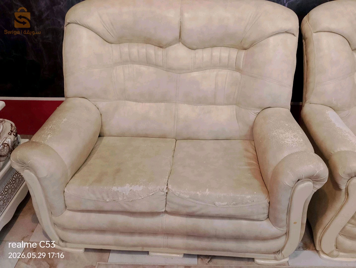 فوتاي fauteuil 7 places occasion