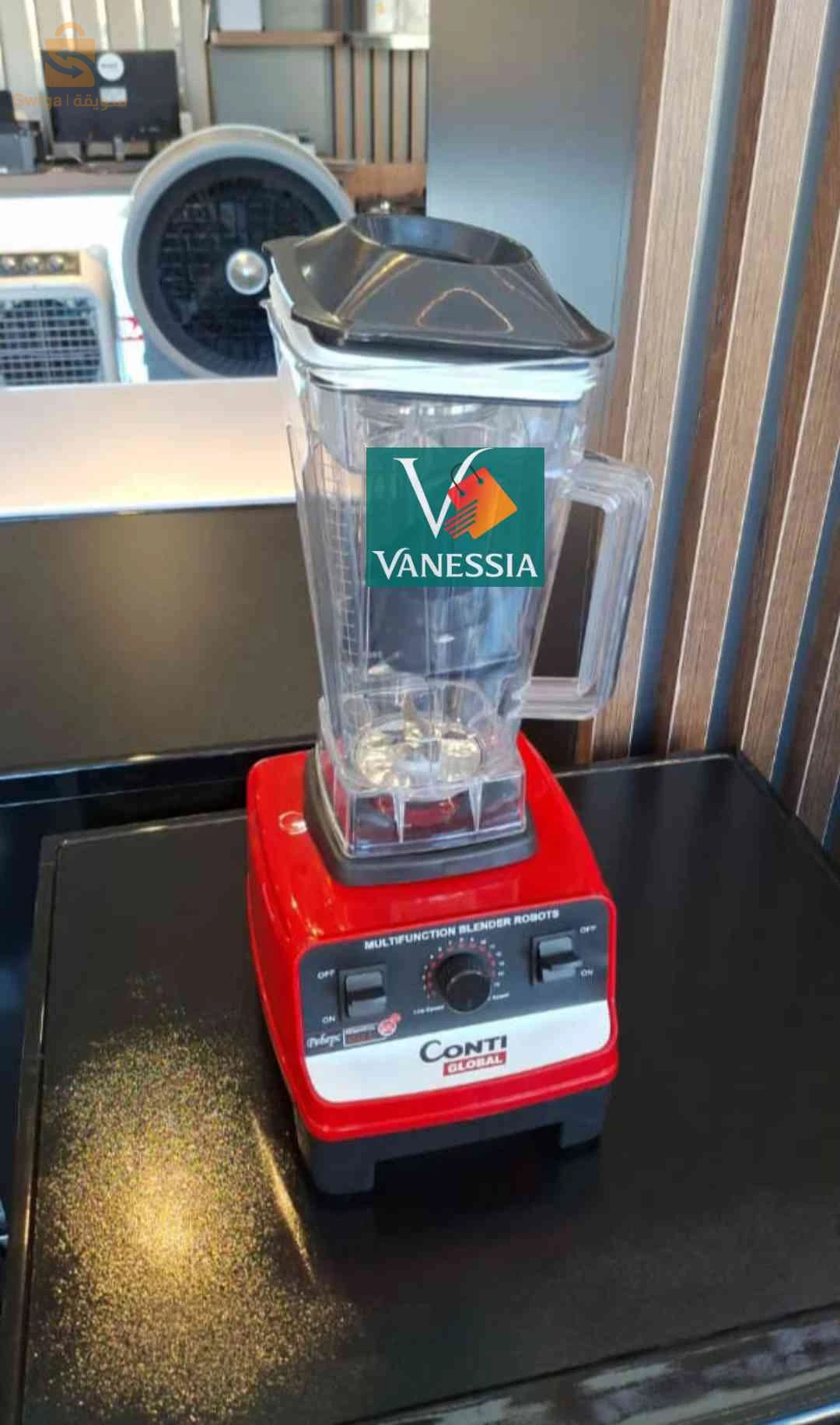 Blender Marque Contiglobal 2.5L