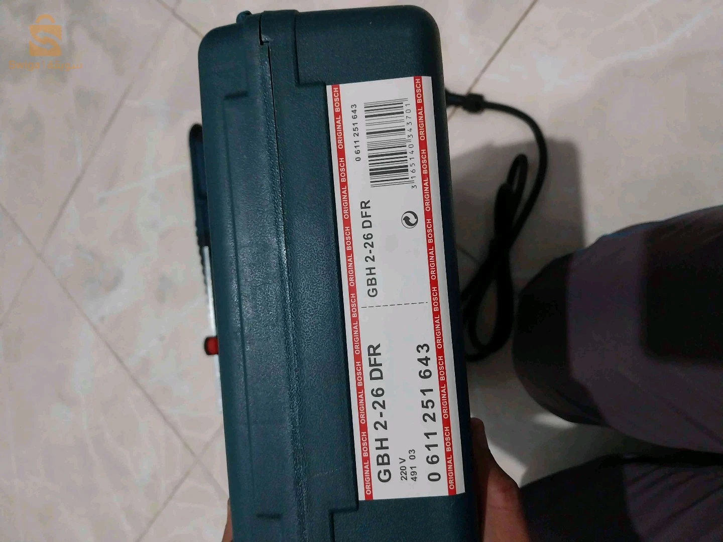 perceuse +hilti bosch professionnel original neuf jamais utilisé