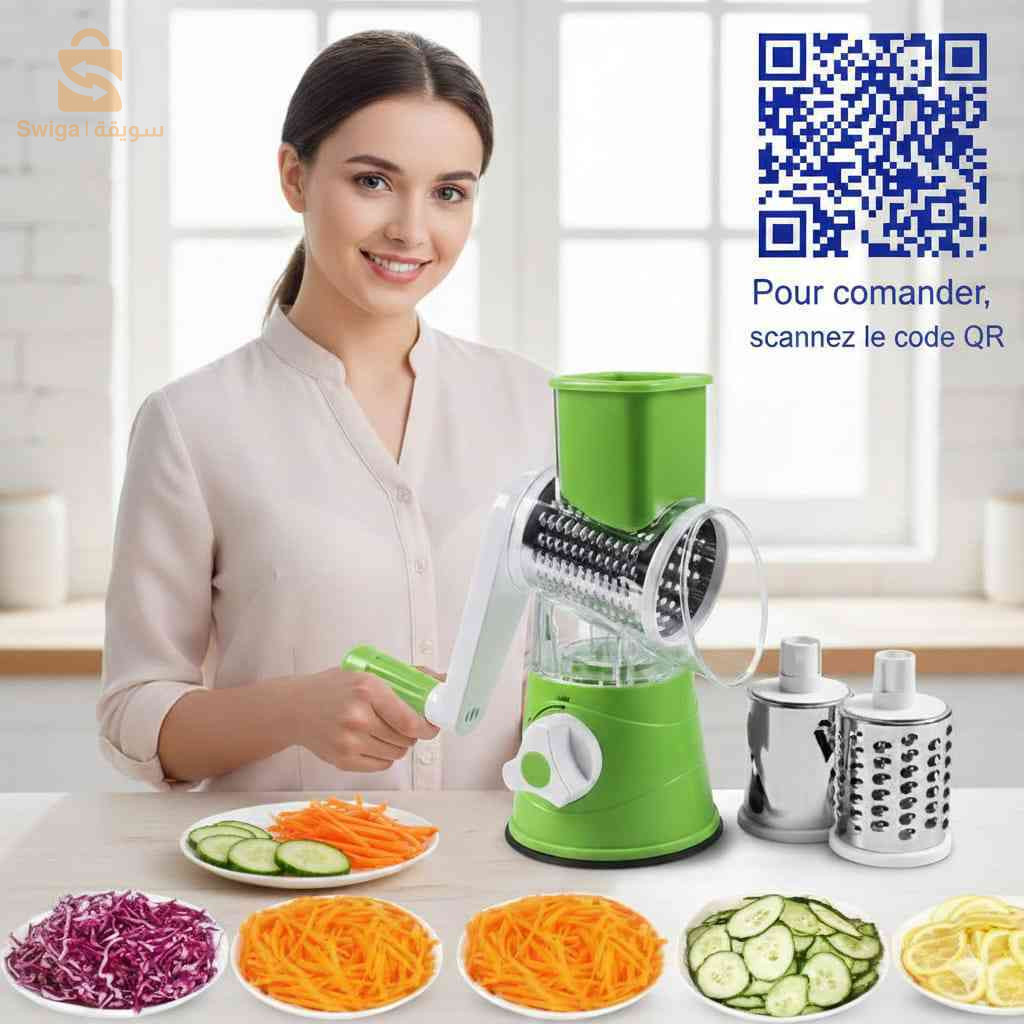 Coupe-légumes rotatif manuel multifonctionnel – الجهاز اليدوي المساعد مبشرة وقطاعة متعددة الاستعمالات للمكسرات والخضار والجبن