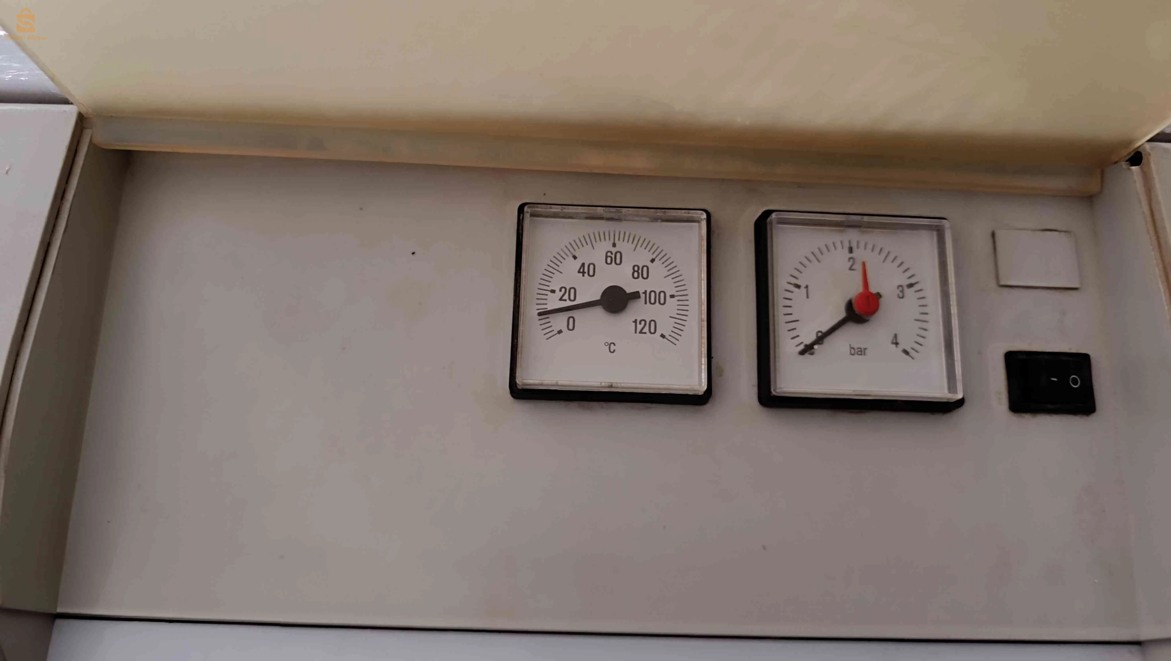 Chaudière saunier Duval au sol à gaz 60 kW