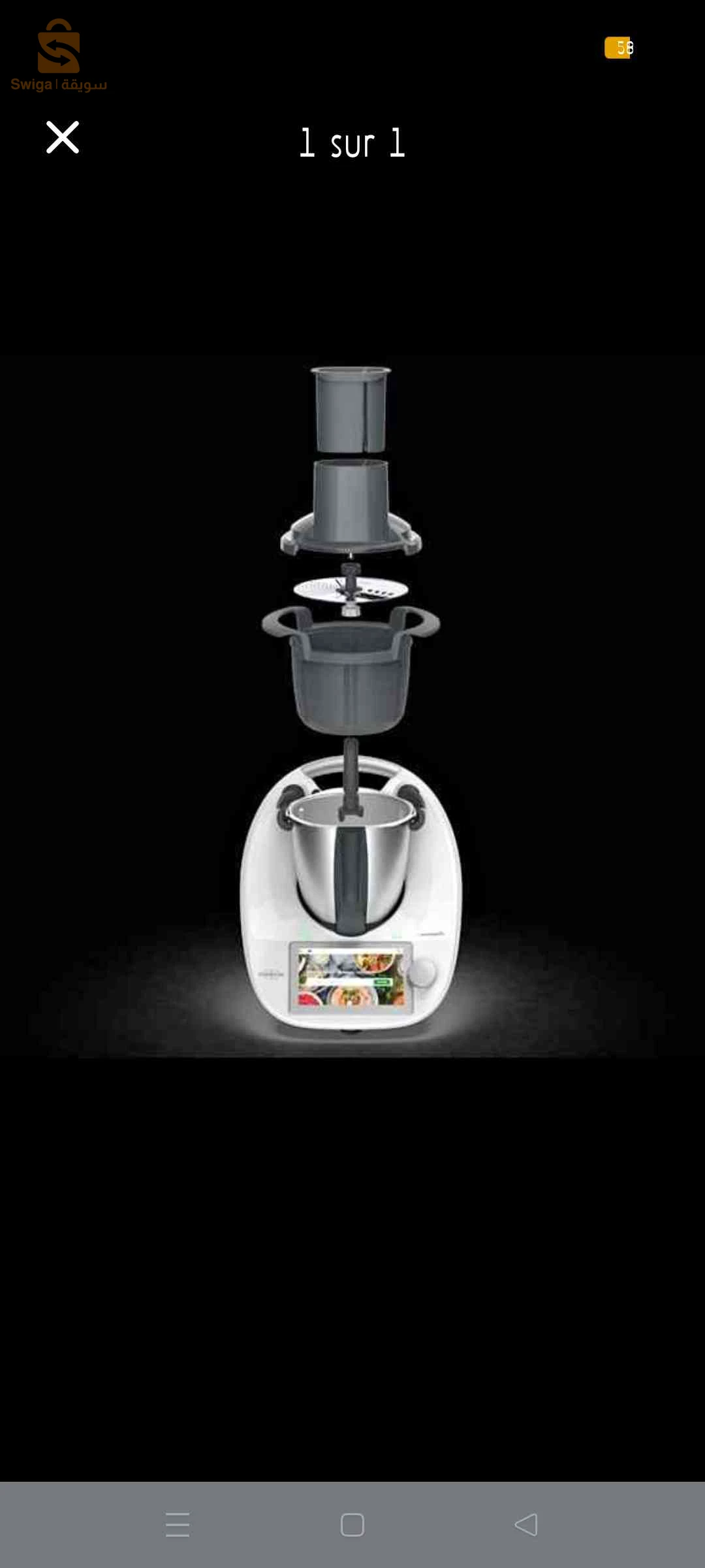 THERMOMIX TM6