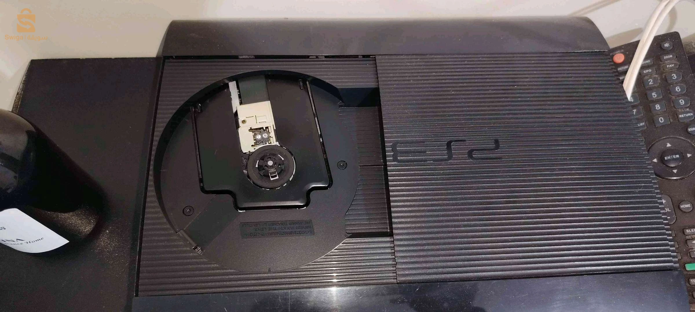 Play station 3