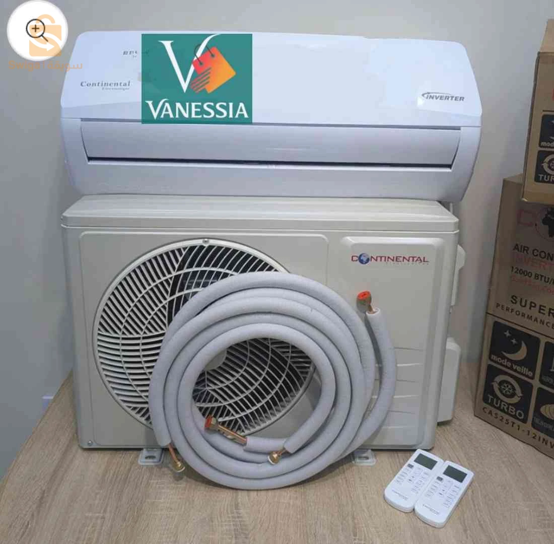 Climatiseur 12000Btu Inverter Continental
مرحبا بكم 
توصيل متوفر جميع ولايات
رقم هاتف:0556865140