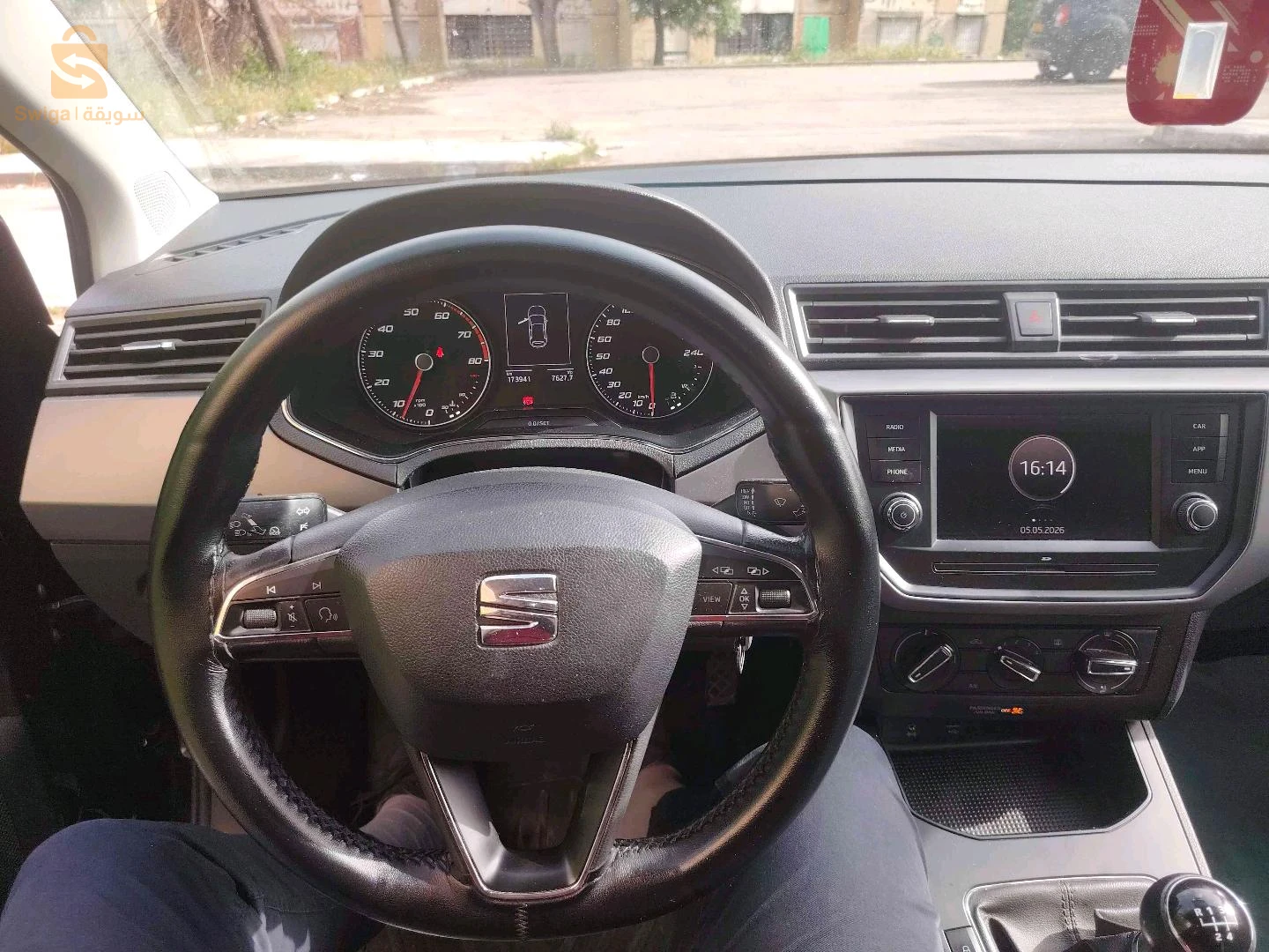سيات Ibiza 2019 23 عنابة