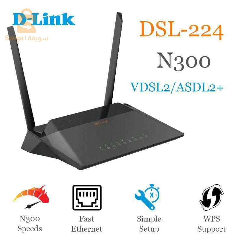 Modem D-link DSL-224