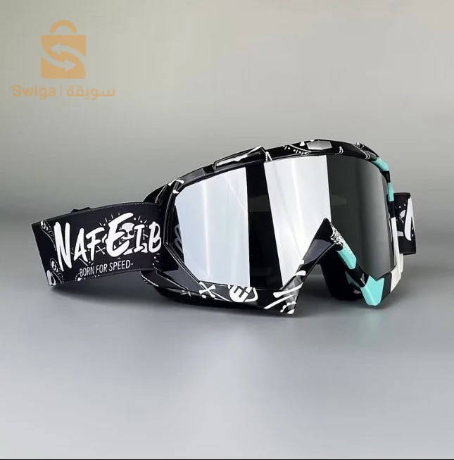 lunettes de cross