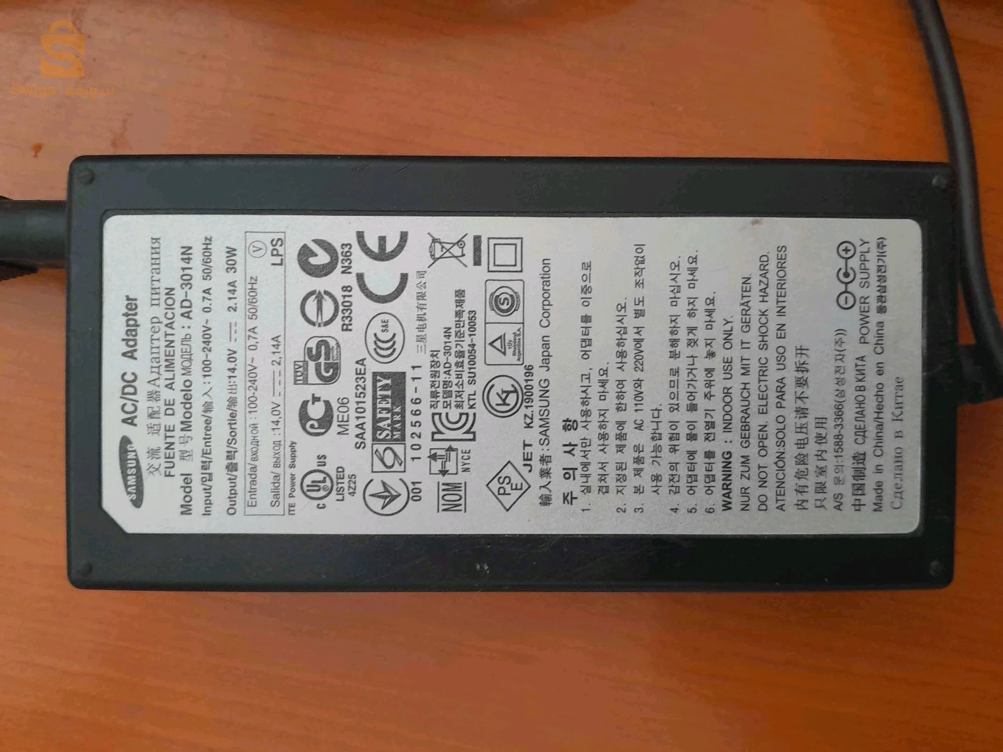 محولتيار متردد . تيار مستمر سامسونج
AC . DC Adapter samsung