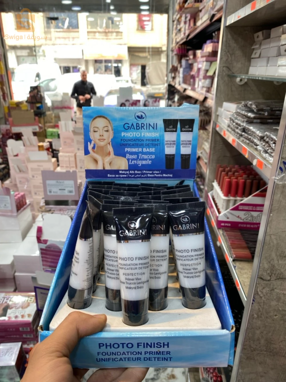 بيع مواد التجميل بالجملة