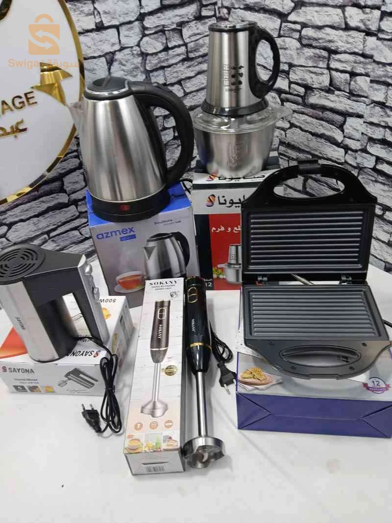 Pack 8/Panineuse/hacoir /Bouloir/mixeur/ Bateur Iop8
