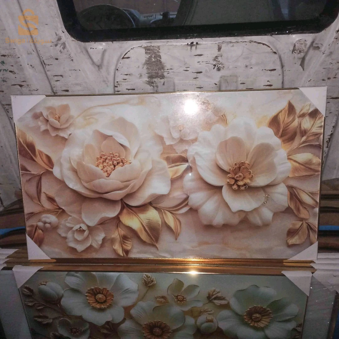 ديكورات منزلية
