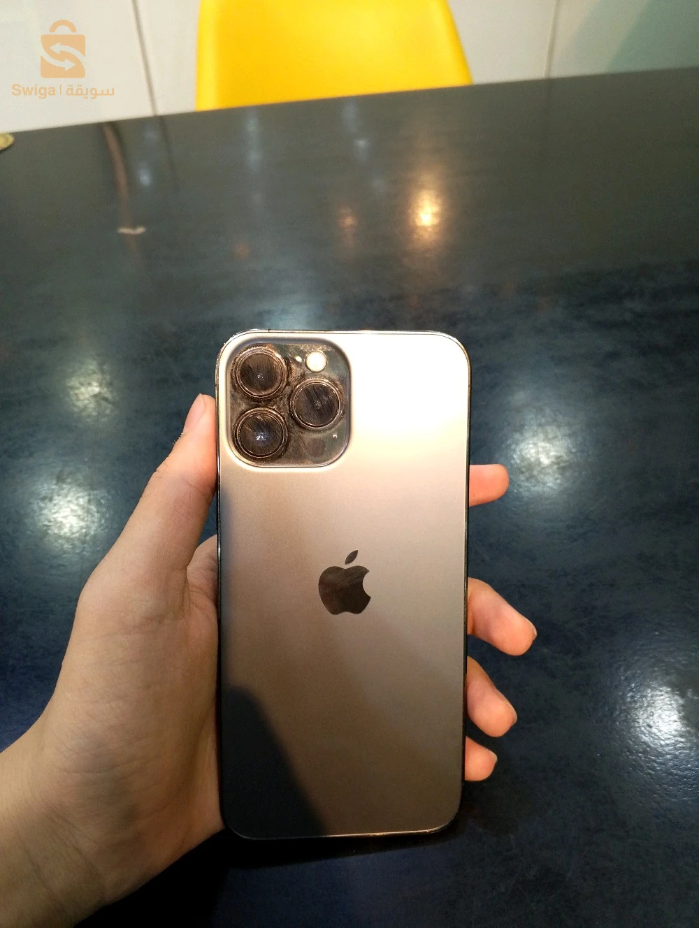 ايفون 13pro max