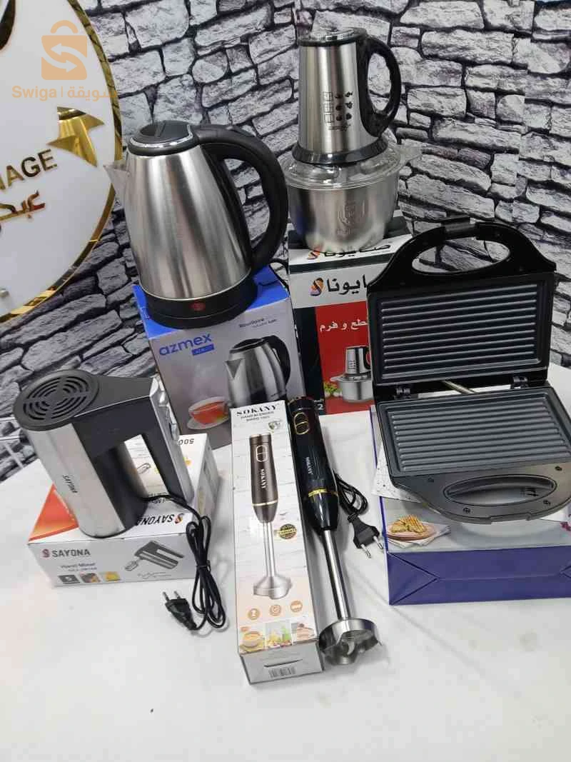 Pack 8/Panineuse/hacoir /Bouloir/mixeur/ Bateur Iop8