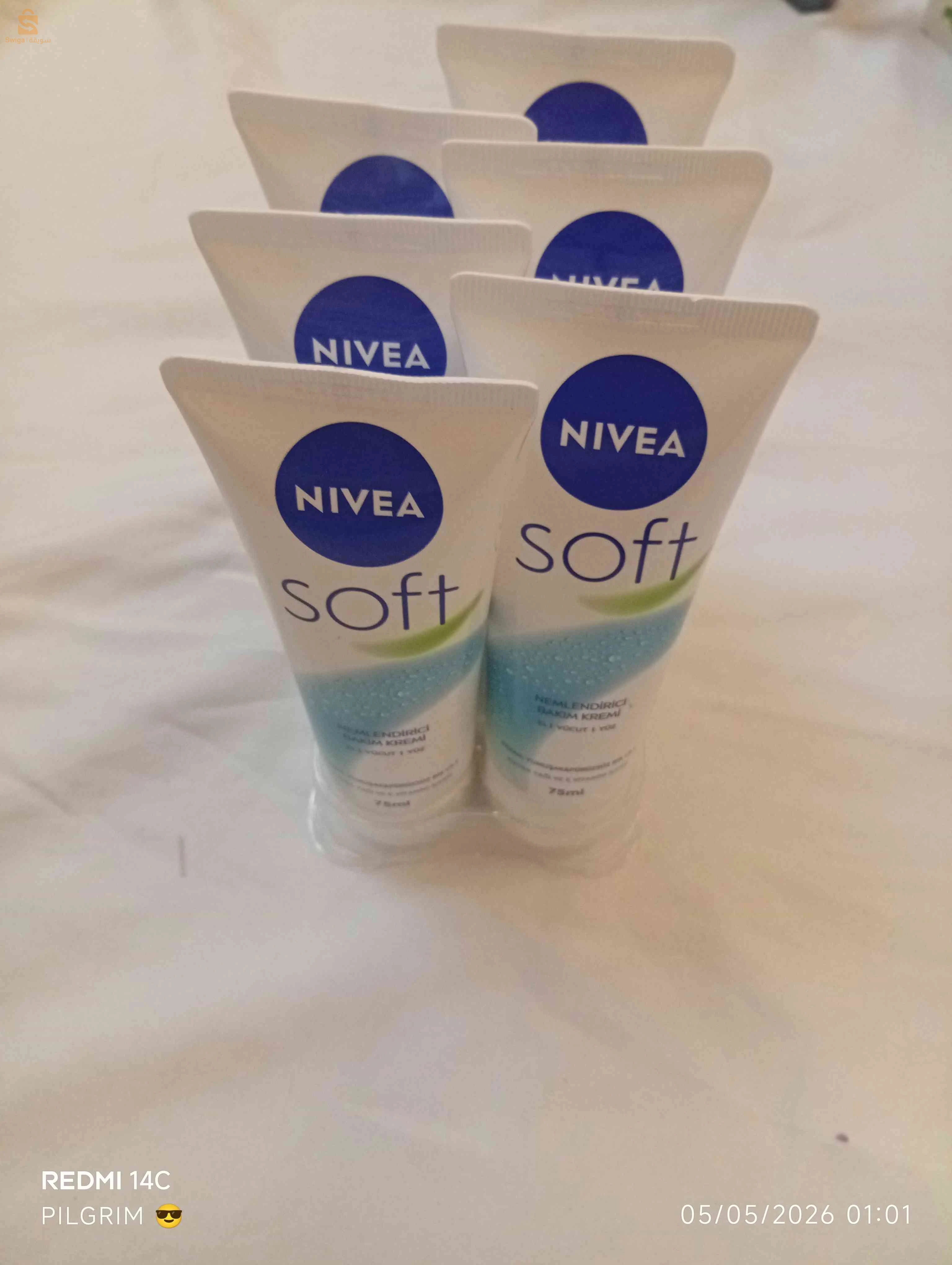 نيفيا صوفت NIVEA SOFT