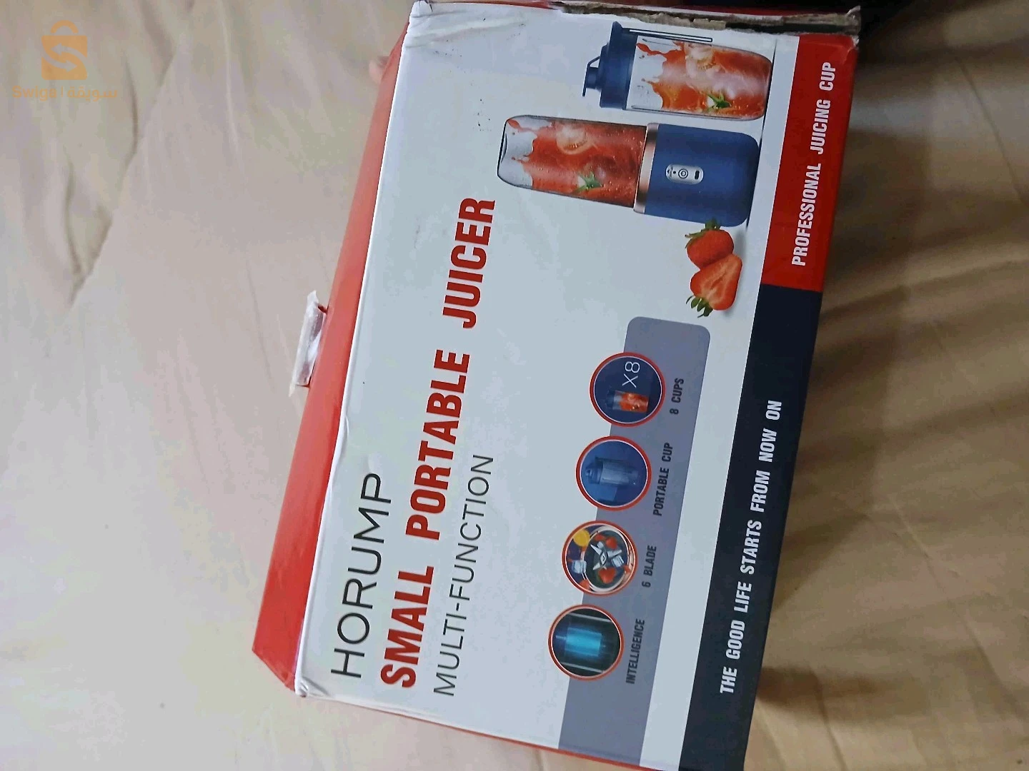 mini-blender portable rechargeable