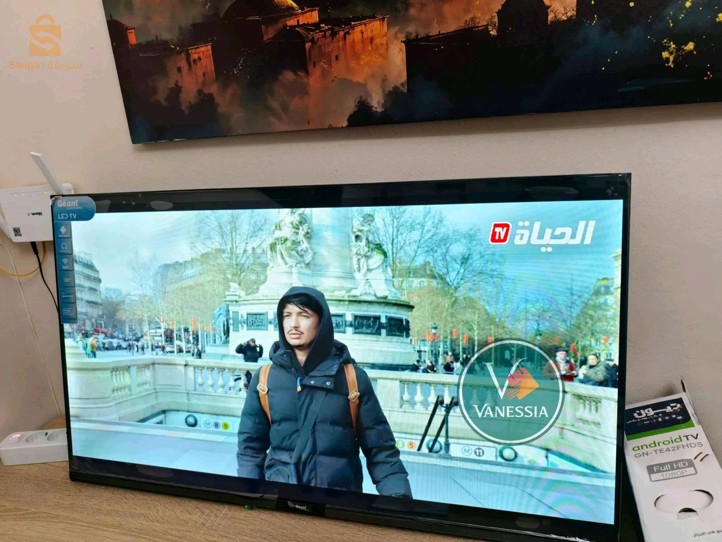 Télévision 42P Smart Marque Géant