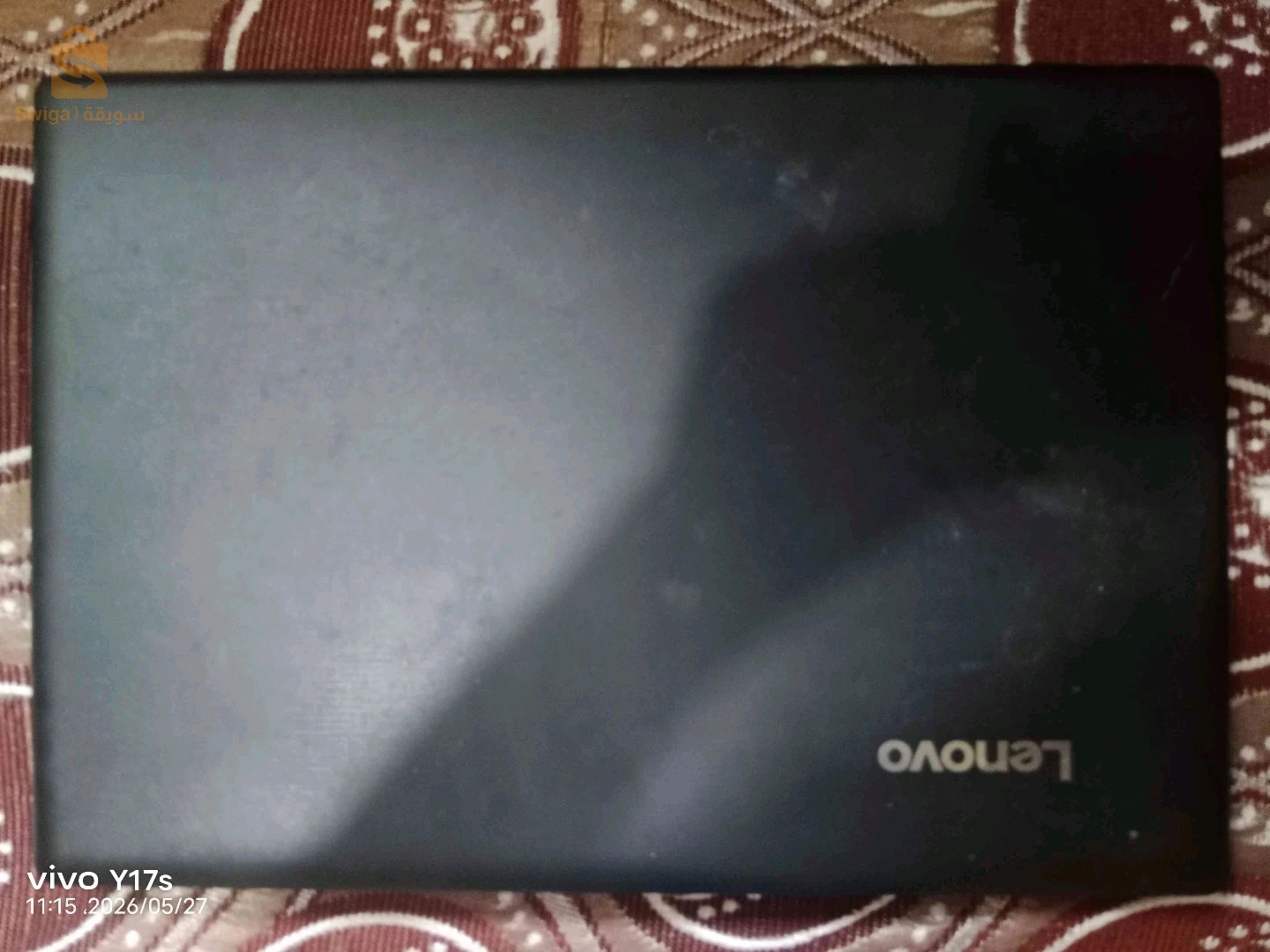 Lenovo